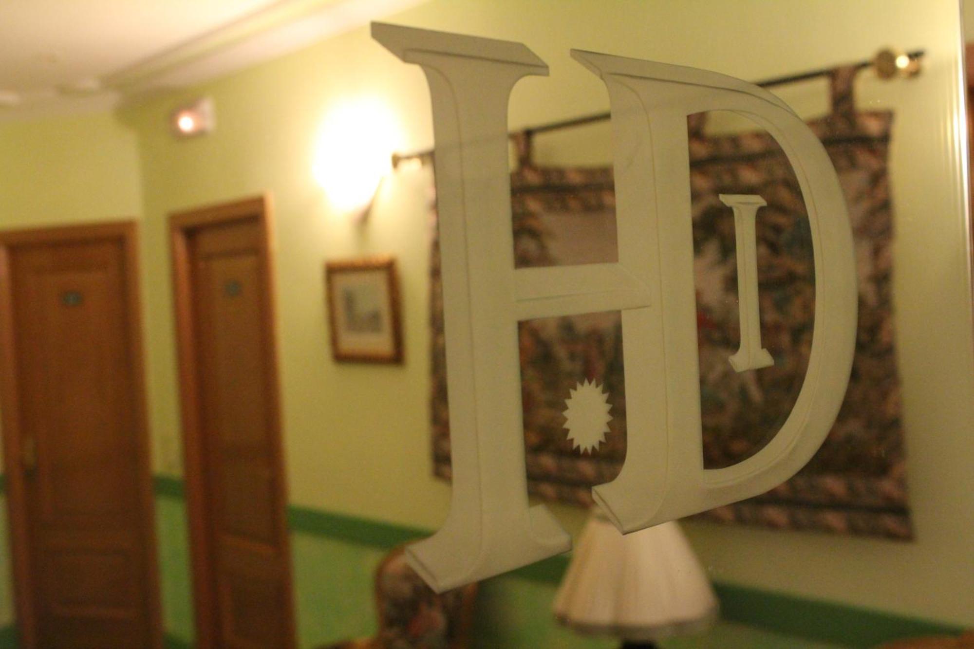 Hostal Dona Isabel Махадаонда Экстерьер фото