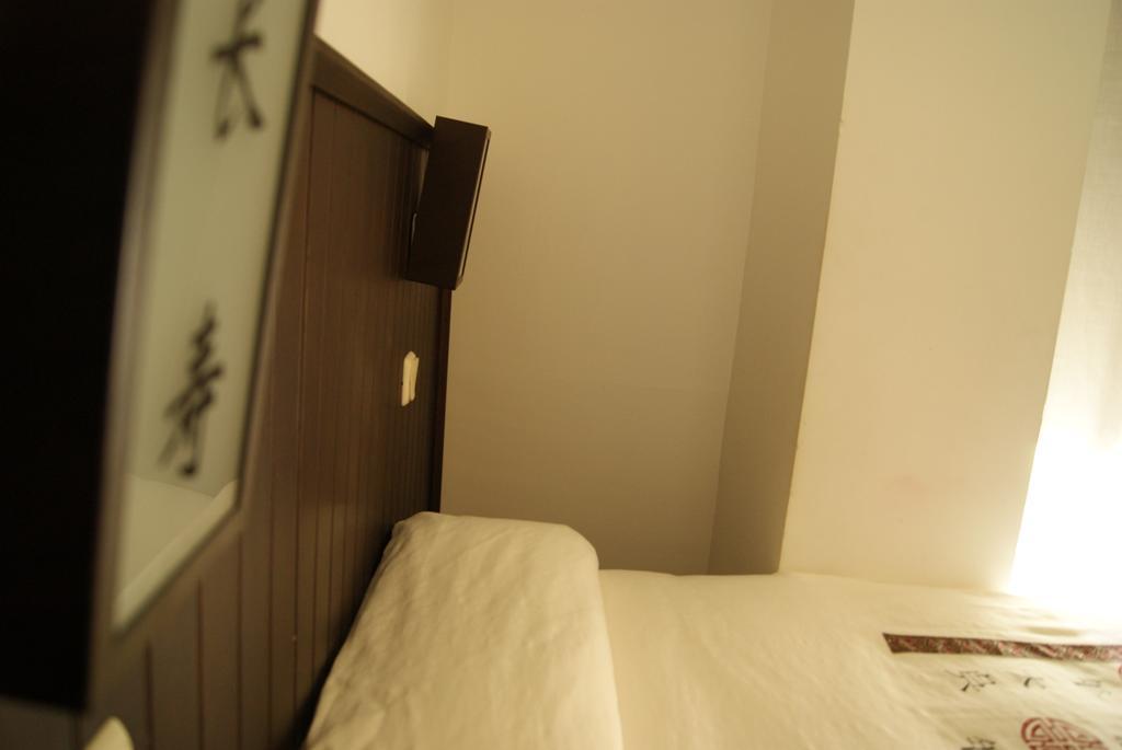 Hostal Dona Isabel Махадаонда Экстерьер фото