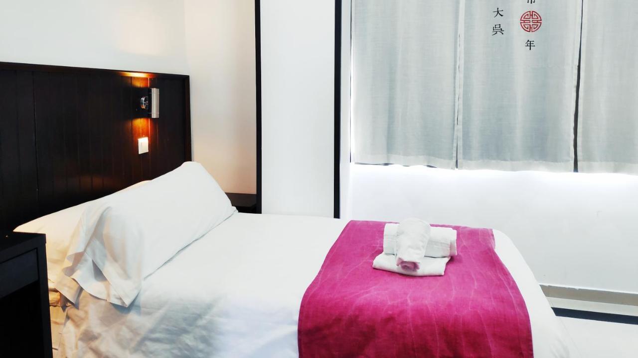 Hostal Dona Isabel Махадаонда Экстерьер фото